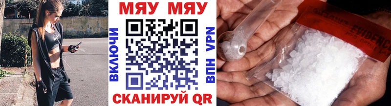 Наркошоп купить АМФ  Марихуана  Мефедрон  СК  ГАШИШ  Кокаин  Тара