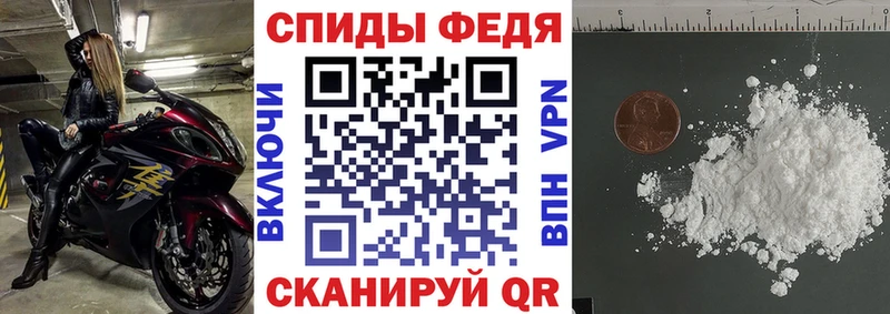 Амфетамин 97% Купить Тара