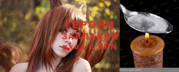сатива Карталы