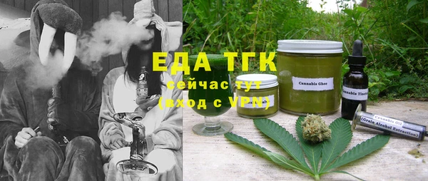 MDMA Premium VHQ Армянск