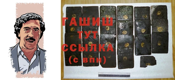 сатива Карталы