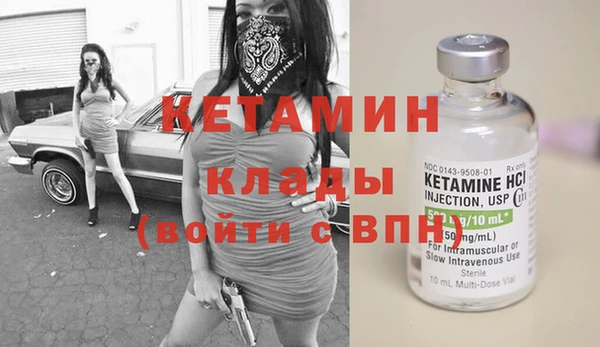 гидропоника Касимов