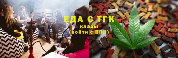 сатива Карталы