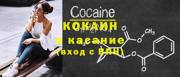 гидропоника Касимов