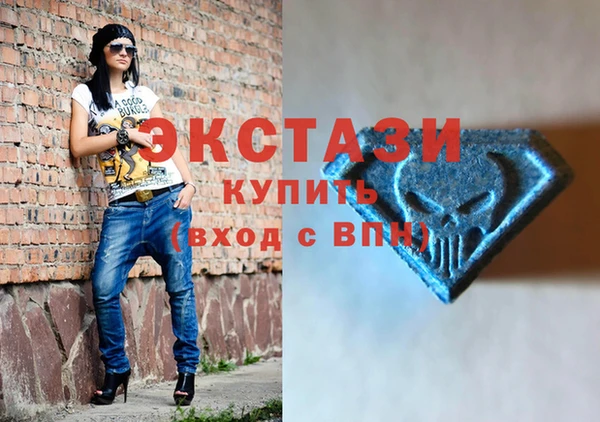 mdpv Карпинск