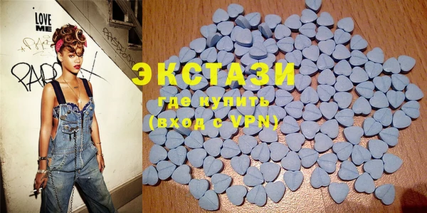 ALPHA PVP Арсеньев