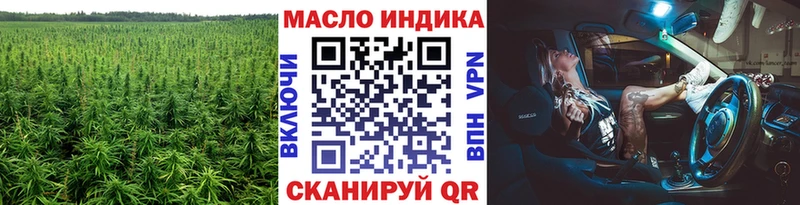 Купить где  Тара  Дистиллят ТГК гашишное масло 